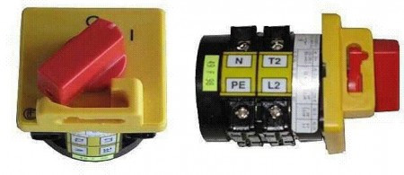 up/down switch, reversing switch, control switch for Romeico H224 lift