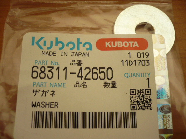 washer Kubota KX41 KX 61 6831142650 Mini excavator