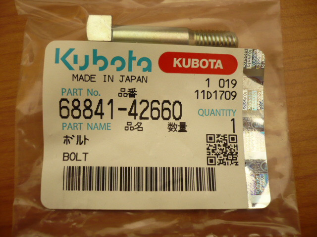 Screw for rubber piece Rubber buffer Kubota KX41 KX61 Excavator 6884142660