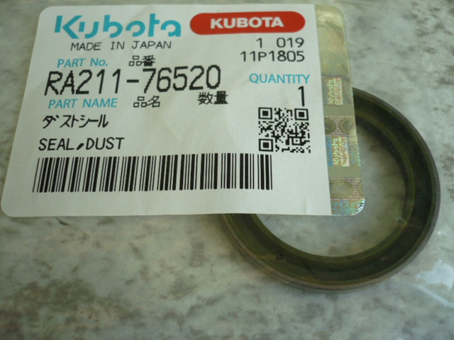 Dust seal seal dust Kubota KX018-4 KX019-4 mini excavator RA21176520