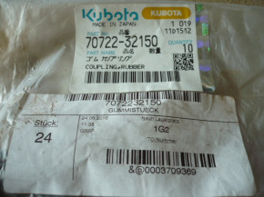 Rubber piece connecting rubber Kubota KX41, KX41-2, KX 61-2, KX91-2 mini excavators 7072232150